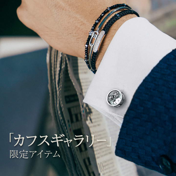 山*貴様 希少　GUCCI 七宝焼　ダブルG 　カフスボタン　ネクタイピン GUCCI ネクタイピン カフスセット - メルカリ
