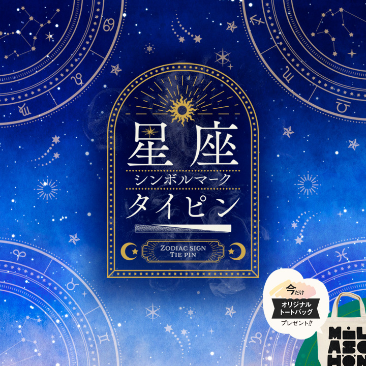 Cuffs Gallery（カフスギャラリー）カフスとタイピンの通販