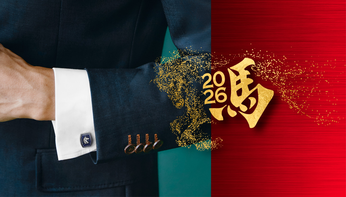 メインバナー_干支2026