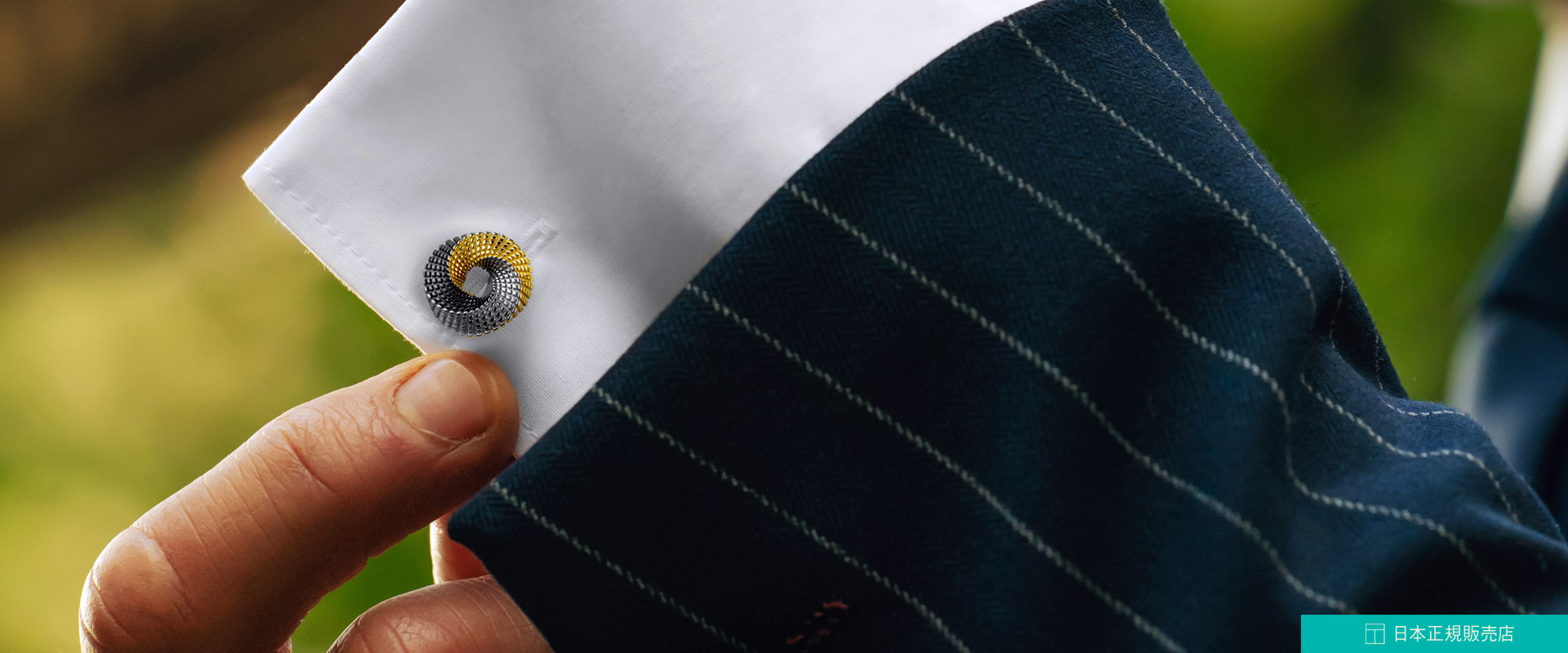 TETEOSSIAN メインバナー28