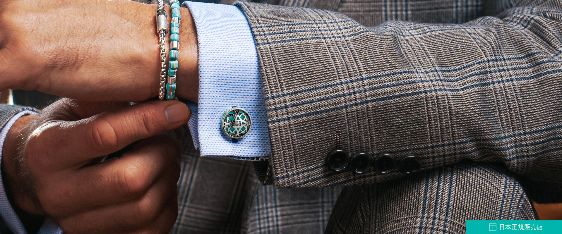 TETEOSSIAN メインバナー24